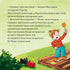 Піксі книжка. Макс будує піратський корабель
